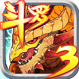 金沙38833登陆龙王传说单机版无限金币钻石下载-金沙38833登陆龙王传说单机版破解版下载 v1.4.1 安卓版