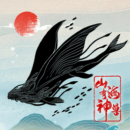 1099vip威尼斯网址游戏免费下载-1099vip威尼斯网址最新版下载 v10.13 安卓版