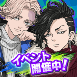 1671金沙城线路检测国际服官方下载-1671金沙城线路检测游戏国际版(ぱずりべ)下载 v2.0.7 安卓版