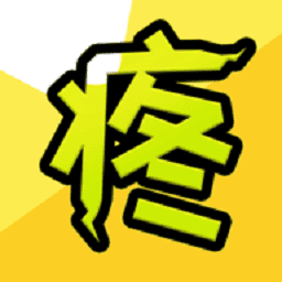 因为怕疼只能银河999官网手游最新版下载-因为怕疼只能银河999官网官方正版下载 v1.0.7 安卓版