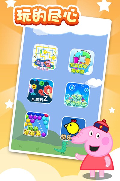 157net银河集团连线 157net银河集团连线手机版