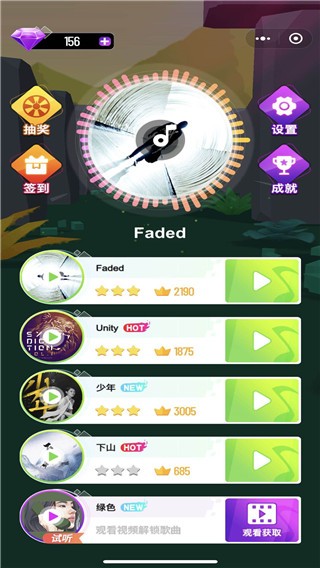 美高梅平台官方网站下载2023最新版本-美高梅平台官方网站正版下载 v1.0.9 安卓版游戏画面1