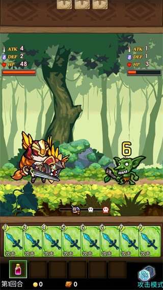 新濠线上娱乐网址游戏最新版下载-新濠线上娱乐网址的世界(CardFighter)下载 v1.0.1 安卓版游戏画面1