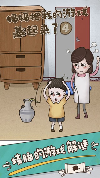 威尼斯6966vip游戏