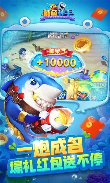 精彩截图-银河贵宾网址官方版下载-银河贵宾网址手游下载 v5.21.200 安卓版4