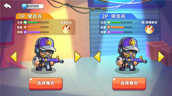 地下城勇士大作战新手攻略