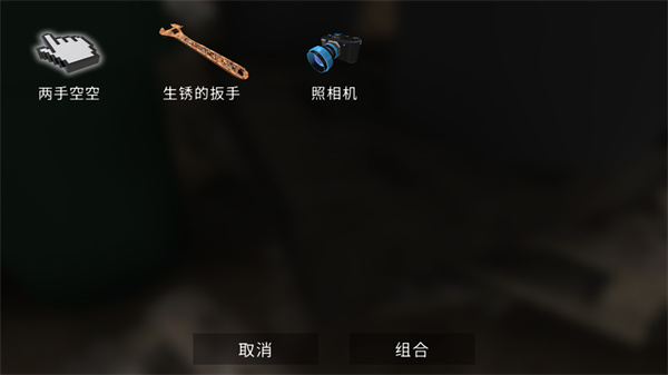 新蒲京8883下载(Mad Road LITE) 新蒲京8883下载游戏