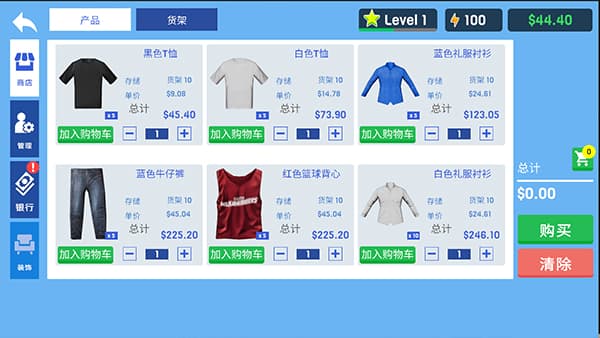 威尼斯人官网中文版 威尼斯人官网中文版