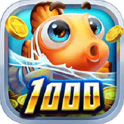 银河游艺平台千炮版官方下载-银河游艺平台千炮版手机官方版下载 v1.0.0 安卓版