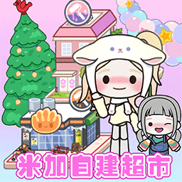 mm7817金沙童话世界手游完整版下载-mm7817金沙童话世界2024最新版下载 v1.30 安卓版