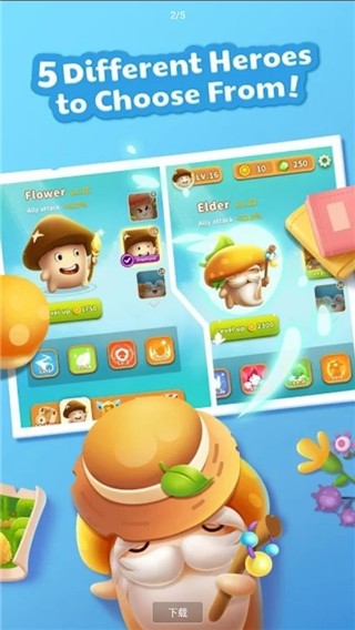 精彩截图-美高梅手机APP下载游戏下载-美高梅手机APP下载最新版下载 v3.2.5068 安卓版2