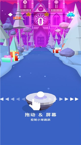 美高梅平台官方网站下载2023最新版本-美高梅平台官方网站正版下载 v1.0.9 安卓版游戏画面4