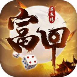 81818威尼斯手游官方下载-81818威尼斯最新版下载 v2.1 安卓版