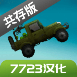 4166am金沙app下载2026官方新版图标