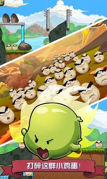 精彩截图-威尼斯8797游戏免费下载-威尼斯8797最新版下载 v1.1.0 安卓版3