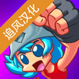 金沙贵宾会追风汉化版下载-金沙贵宾会追风中文版下载 v1.6.1.1 安卓版