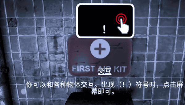 澳门金沙网址3331手游下载正版中文版-澳门金沙网址3331官方版下载 v1.0.8 安卓最新版