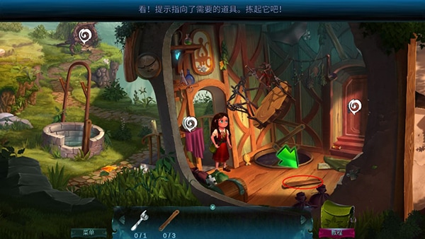 威尼斯4494的冒险故事完整版(a tale for anna)