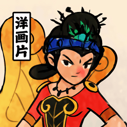 银河澳门app官方下载最新版下载-银河澳门app官方下载游戏下载 v0.0.8 安卓版