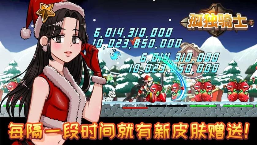 澳门威尼斯人wns888app游戏下载-澳门威尼斯人wns888app官方最新版下载 v2.4.94 安卓版