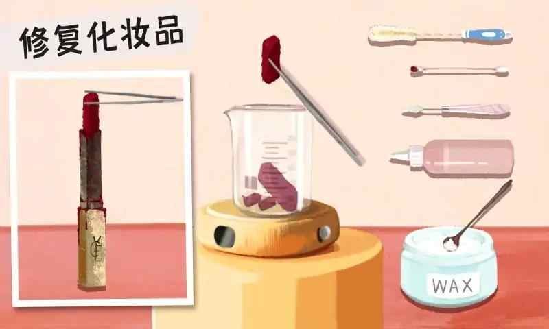 银河官方网站2324游戏下载-银河官方网站2324最新版下载 v1.0.28 安卓版游戏画面2