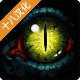 金沙集团8633汉化版下载安装-金沙集团8633中文最新版(castaway rules of survival)下载 v1.0.1 安卓版