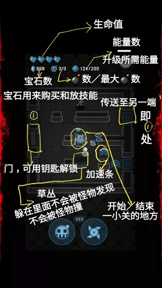 澳门金沙电子游戏网站迷宫游戏