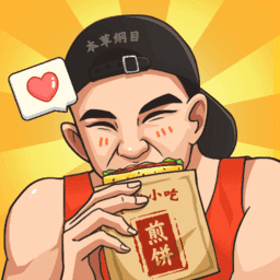 js金沙澳门官网官方正版下载最新版-抖音游戏js金沙澳门官网最新版下载 v2.0.1 安卓版