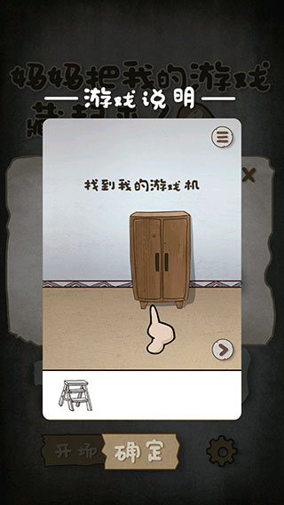 威尼斯6966vip游戏攻略