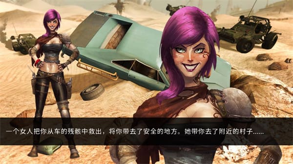 新蒲京8883下载(Mad Road LITE) 新蒲京8883下载游戏