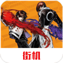 0055银河贵宾厅2002风云再起最新版免费下载-0055银河贵宾厅2002风云再起手机版下载 v2021.02.25.10 安卓版