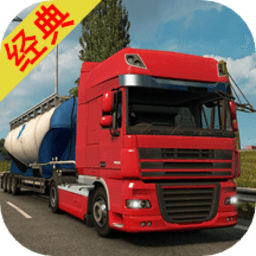 新濠天地买球网址中文版下载安装-新濠天地买球网址手机版下载 v2.2 安卓版