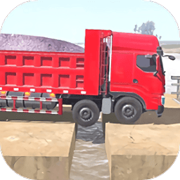 澳门威尼斯人wns615官方正版下载-澳门威尼斯人wns615手机版下载 v1.6 安卓版