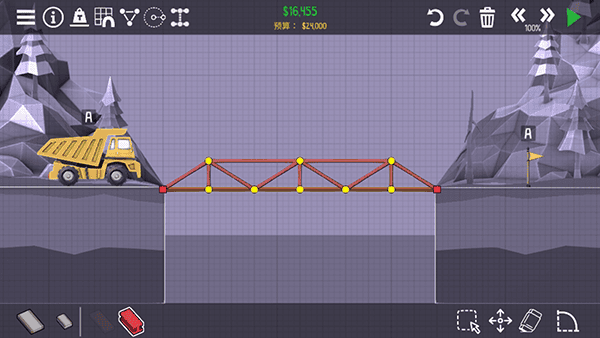 9001z金沙app中文版游戏