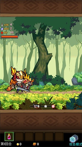 新濠线上娱乐网址游戏最新版下载-新濠线上娱乐网址的世界(CardFighter)下载 v1.0.1 安卓版游戏画面2