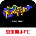 5163银河线路安卓版下载-5163银河线路中文版游戏下载