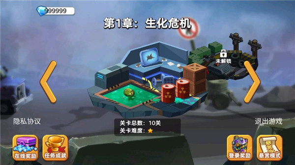 地下城勇士大作战新手攻略