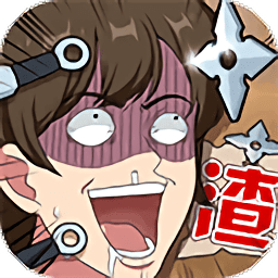 新濠天地在线娱乐平台游戏下载安装-新濠天地在线娱乐平台最新版下载 v1.0.0 安卓版