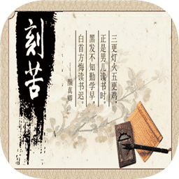 美高梅app网站免费下载最新版-美高梅app网站官方正版下载 v3.1.1 安卓版