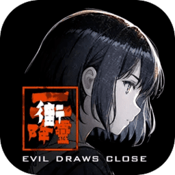 新蒲京8883官网登录降灵游戏官方下载-新蒲京8883官网登录降灵手机版下载 v1.1 安卓版