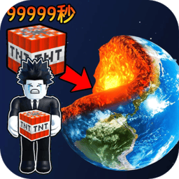 新濠天地网址多少游戏下载-新濠天地网址多少最新版下载 v1.0 安卓版