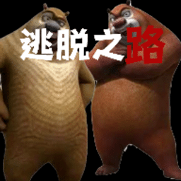 威尼斯0207逃脱之路游戏最新版下载-威尼斯0207逃脱之路手机版下载 v2.3.2 安卓版