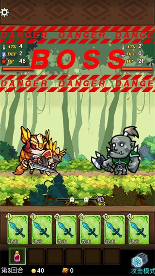 新濠线上娱乐网址游戏最新版下载-新濠线上娱乐网址的世界(CardFighter)下载 v1.0.1 安卓版游戏画面4