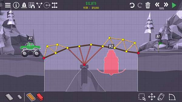 9001z金沙app中文版游戏