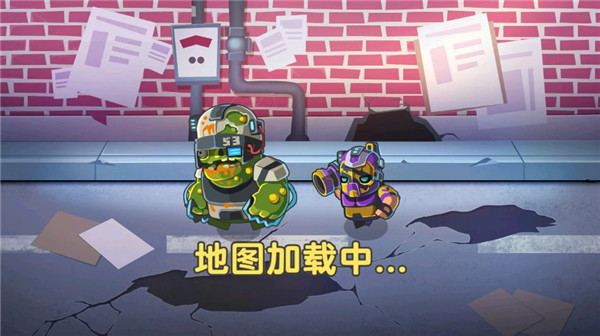 地下城勇士大作战官方版