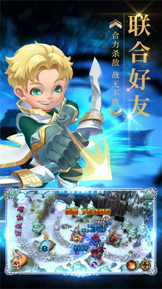 151金沙登录手游官方版下载安装-151金沙登录游戏下载 v20.603.177 安卓版