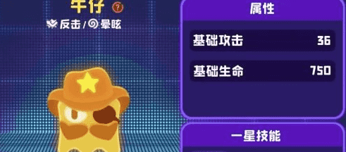 银河贵宾5222手游下载-银河贵宾5222官方版下载 v1.23122014 安卓版