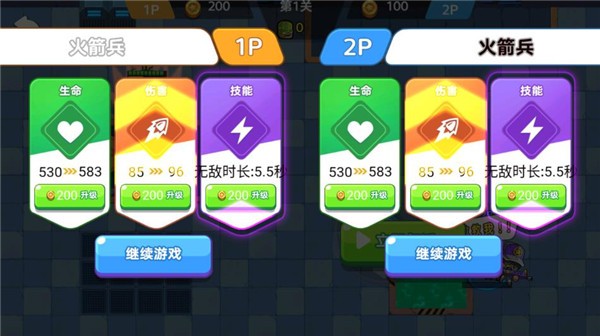 精彩截图-金沙9170登陆大作战最新版下载-金沙9170登陆大作战手游官方正版下载 v4.0 安卓版3