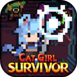 新威尼斯人生存手游最新版下载-新威尼斯人生存官方版(Cat Girl Survivor)下载 v1.19.0 安卓版