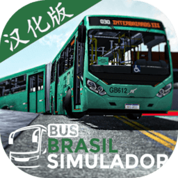 js01749金沙公交模拟器中文版下载-js01749金沙公交车模拟器汉化版(BusBrasil Simulador)下载 v840 安卓版